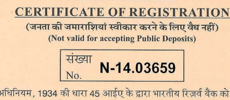 RBI Registered NBFC